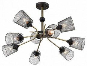 Люстра на штанге Lumion Abris 8191/9C в Режи - rezh.mebel24.online | фото 3