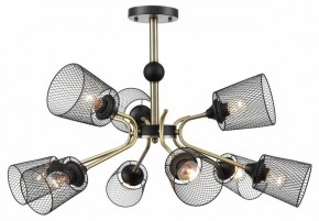 Люстра на штанге Lumion Abris 8191/9C в Режи - rezh.mebel24.online | фото 5