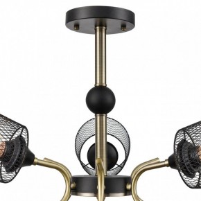Люстра на штанге Lumion Abris 8191/9C в Режи - rezh.mebel24.online | фото 9