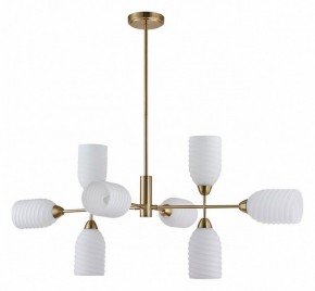 Люстра на штанге Lumion Monroe 6512/8C в Режи - rezh.mebel24.online | фото