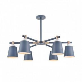 Люстра на штанге Lumion Rosalina 8098/6C в Режи - rezh.mebel24.online | фото 2