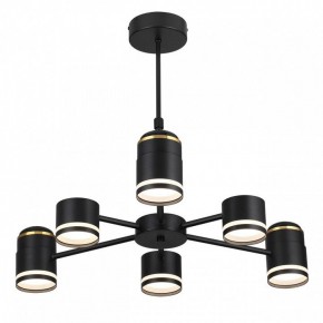 Люстра на штанге Lumion Virsava 8234/6C в Режи - rezh.mebel24.online | фото 2