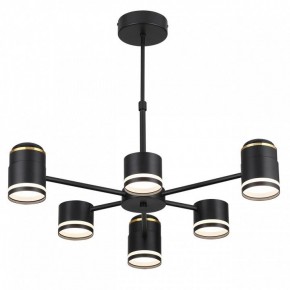 Люстра на штанге Lumion Virsava 8234/6C в Режи - rezh.mebel24.online | фото 4