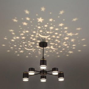 Люстра на штанге Lumion Virsava 8234/6C в Режи - rezh.mebel24.online | фото 6