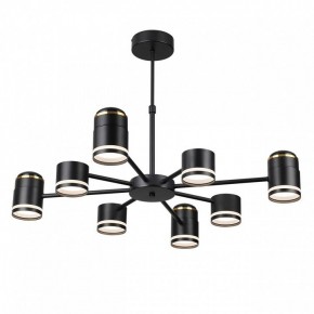 Люстра на штанге Lumion Virsava 8234/8C в Режи - rezh.mebel24.online | фото 4