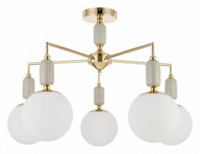 Люстра на штанге Lumion Vivien 6580/5C в Режи - rezh.mebel24.online | фото