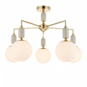 Люстра на штанге Lumion Vivien 6580/5C в Режи - rezh.mebel24.online | фото 2