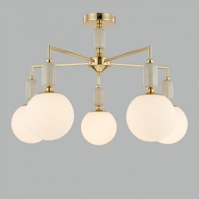 Люстра на штанге Lumion Vivien 6580/5C в Режи - rezh.mebel24.online | фото 3
