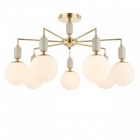 Люстра на штанге Lumion Vivien 6580/7C в Режи - rezh.mebel24.online | фото 2
