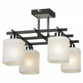 Люстра на штанге Lussole Costanzo LSL-9007-04 в Режи - rezh.mebel24.online | фото 2