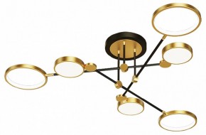 Люстра на штанге Lussole Gilbert LSP-8433 в Режи - rezh.mebel24.online | фото 2