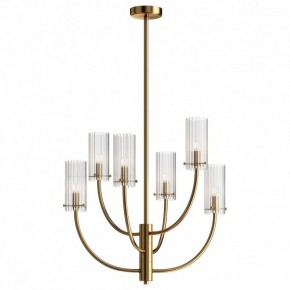 Люстра на штанге Maytoni Arco MOD223PL-06BS в Режи - rezh.mebel24.online | фото 2
