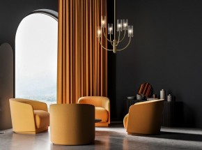 Люстра на штанге Maytoni Arco MOD223PL-06BS в Режи - rezh.mebel24.online | фото 3