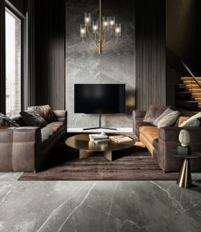 Люстра на штанге Maytoni Arco MOD223PL-06BS в Режи - rezh.mebel24.online | фото 4
