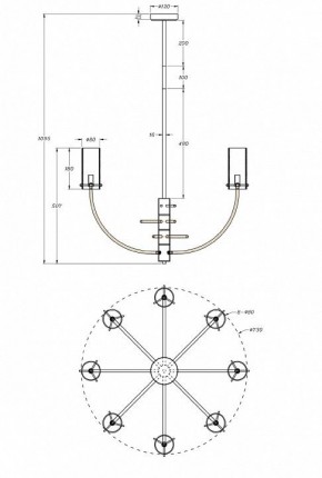 Люстра на штанге Maytoni Arco MOD223PL-08BS в Режи - rezh.mebel24.online | фото 3