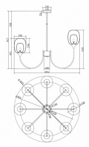 Люстра на штанге Maytoni Aura MOD016PL-08BS в Режи - rezh.mebel24.online | фото 3