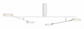 Люстра на штанге Maytoni Fad MOD070CL-L30W3K в Режи - rezh.mebel24.online | фото