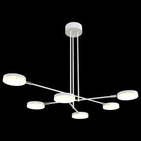 Люстра на штанге Maytoni Fad MOD070PL-L36W3K в Режи - rezh.mebel24.online | фото 2
