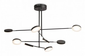 Люстра на штанге Maytoni Fad MOD070PL-L48B3K в Режи - rezh.mebel24.online | фото 4