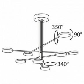 Люстра на штанге Maytoni Fad MOD070PL-L48B3K в Режи - rezh.mebel24.online | фото 5