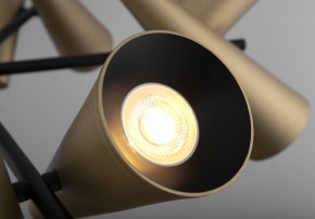 Люстра на штанге Maytoni Giro MOD095PL-10BS в Режи - rezh.mebel24.online | фото 3