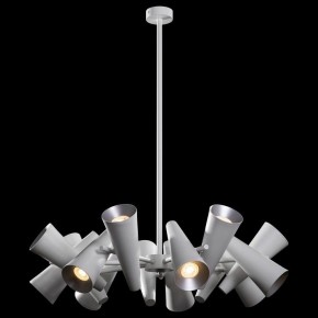 Люстра на штанге Maytoni Giro MOD095PL-14W в Режи - rezh.mebel24.online | фото 2