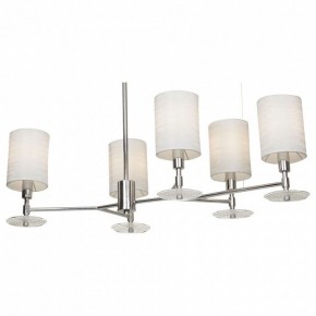 Люстра на штанге Maytoni Martina MOD034PL-05CH в Режи - rezh.mebel24.online | фото 2