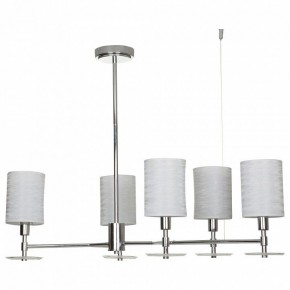 Люстра на штанге Maytoni Martina MOD034PL-05CH в Режи - rezh.mebel24.online | фото 3
