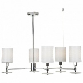 Люстра на штанге Maytoni Martina MOD034PL-05CH в Режи - rezh.mebel24.online | фото 4