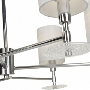 Люстра на штанге Maytoni Martina MOD034PL-05CH в Режи - rezh.mebel24.online | фото 6