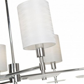 Люстра на штанге Maytoni Martina MOD034PL-05CH в Режи - rezh.mebel24.online | фото 8