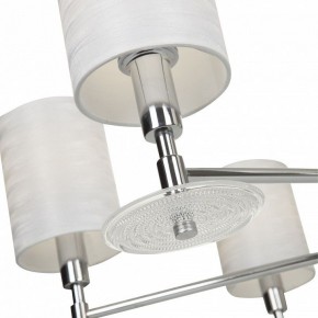 Люстра на штанге Maytoni Martina MOD034PL-05CH в Режи - rezh.mebel24.online | фото 9