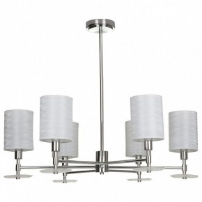 Люстра на штанге Maytoni Martina MOD034PL-06CH в Режи - rezh.mebel24.online | фото 4