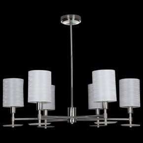 Люстра на штанге Maytoni Martina MOD034PL-06CH в Режи - rezh.mebel24.online | фото 5