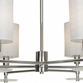 Люстра на штанге Maytoni Martina MOD034PL-06CH в Режи - rezh.mebel24.online | фото 7