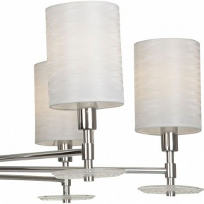 Люстра на штанге Maytoni Martina MOD034PL-06CH в Режи - rezh.mebel24.online | фото 9
