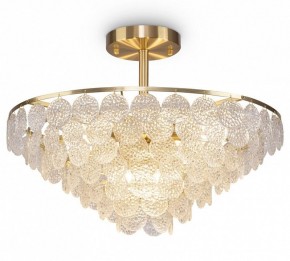 Люстра на штанге Maytoni Mazzo MOD130CL-11G в Режи - rezh.mebel24.online | фото 2