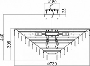 Люстра на штанге Maytoni Mazzo MOD130CL-14G в Режи - rezh.mebel24.online | фото 4