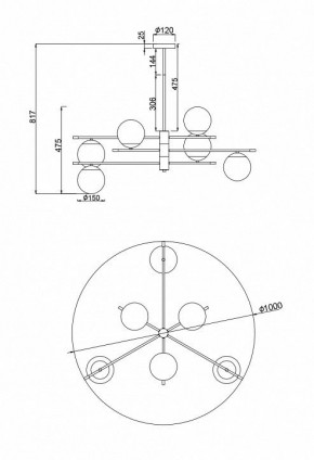 Люстра на штанге Maytoni Nostalgia MOD048PL-06G в Режи - rezh.mebel24.online | фото 5