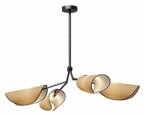 Люстра на штанге Maytoni Organic MOD225PL-04B в Режи - rezh.mebel24.online | фото 2