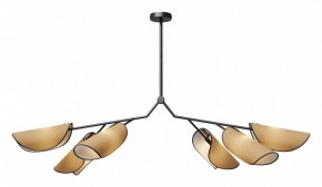 Люстра на штанге Maytoni Organic MOD225PL-06B в Режи - rezh.mebel24.online | фото