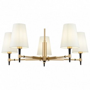 Люстра на штанге Maytoni Zaragoza H001CL-05BS в Режи - rezh.mebel24.online | фото 2