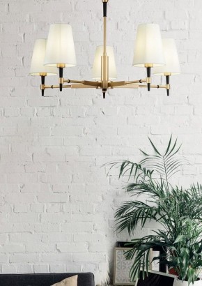 Люстра на штанге Maytoni Zaragoza H001CL-05BS в Режи - rezh.mebel24.online | фото 5