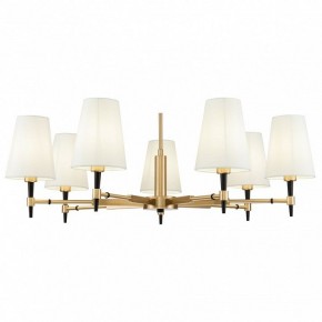 Люстра на штанге Maytoni Zaragoza H001CL-07BS в Режи - rezh.mebel24.online | фото 2