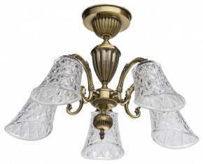 Люстра на штанге MW-Light Ариадна 32 450019105 в Режи - rezh.mebel24.online | фото 7
