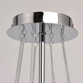 Люстра на штанге MW-Light Федерика 84 684010305 в Режи - rezh.mebel24.online | фото 13