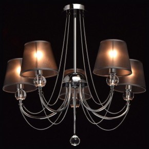 Люстра на штанге MW-Light Федерика 84 684010305 в Режи - rezh.mebel24.online | фото 2