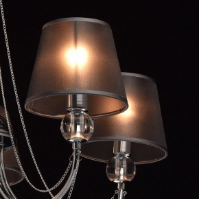 Люстра на штанге MW-Light Федерика 84 684010305 в Режи - rezh.mebel24.online | фото 5