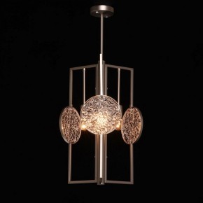 Люстра на штанге MW-Light Илоника 9 451012803 в Режи - rezh.mebel24.online | фото 2