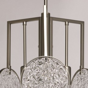 Люстра на штанге MW-Light Илоника 9 451012803 в Режи - rezh.mebel24.online | фото 9